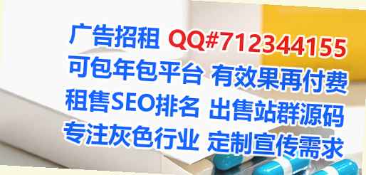 光明借腹生子文化公司